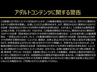 Japanska Minako Komukai :: Sweet Real Sex 1 - CARIBBEANCOM